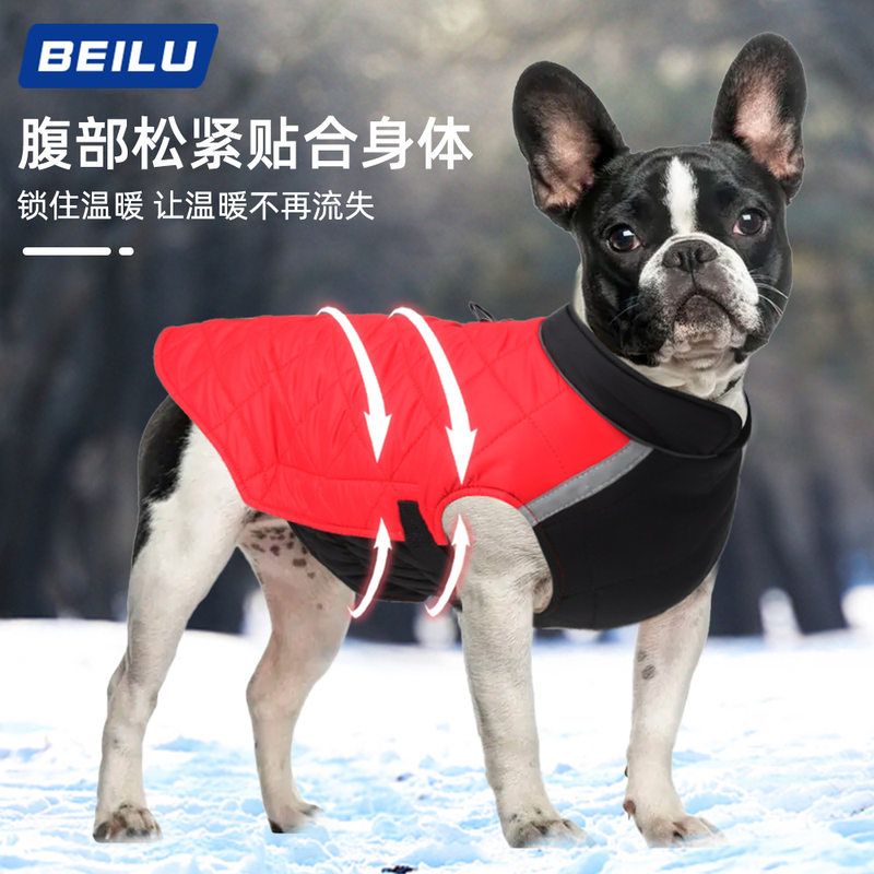 秋冬新款狗狗衣服保暖反光狗衣服