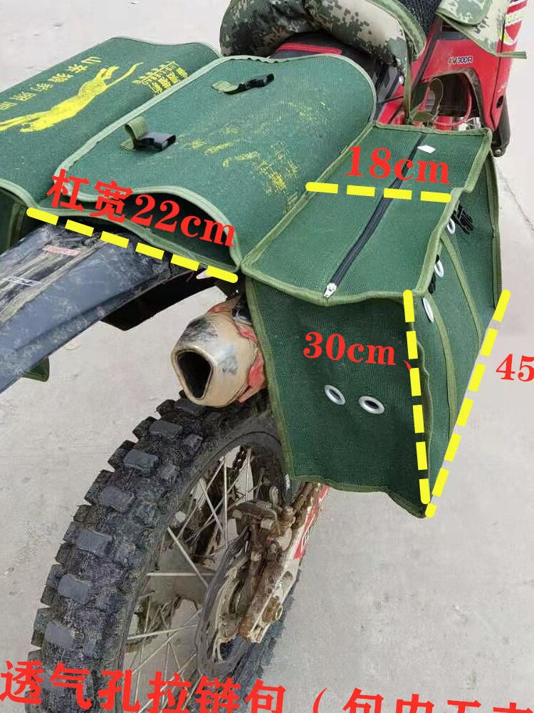 지퍼 낙타 가방 통기성 신제품 무료 배송 두꺼운 캔버스 내마모성과 내구성이 뛰어난 오토바이 전기 자동차 넥타이