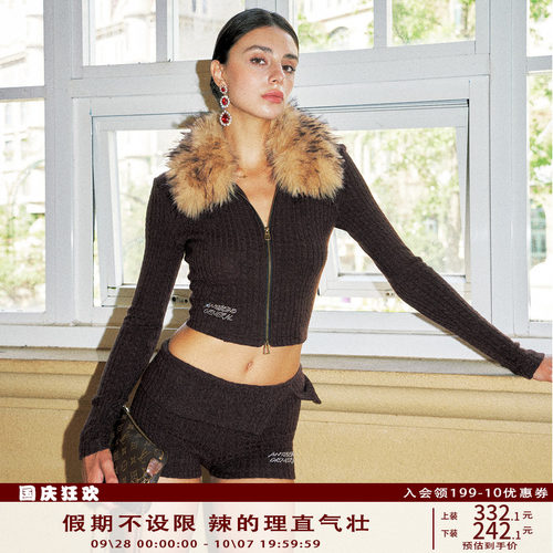 Anti Being General复古辣妹风大毛领长袖针织开衫短裤套装