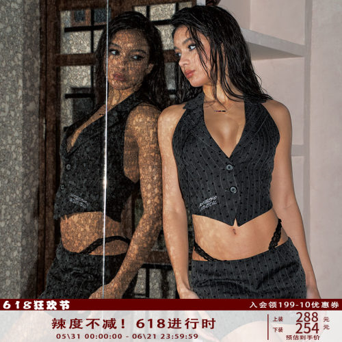 Anti Being General原创性感辣妹爱心条纹设计感无袖挂脖短裙套装