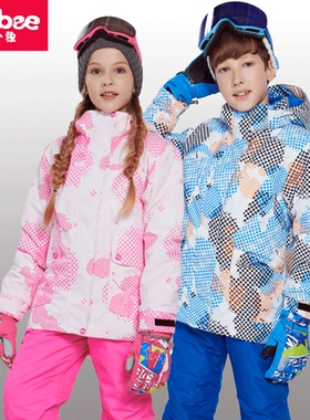 phibee菲比小象儿童滑雪服套装男女童户外加厚保暖滑雪服两件套