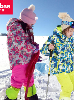 Phibee菲比小象滑雪服儿童户外防水加厚男女童冲锋衣滑雪衣裤套装