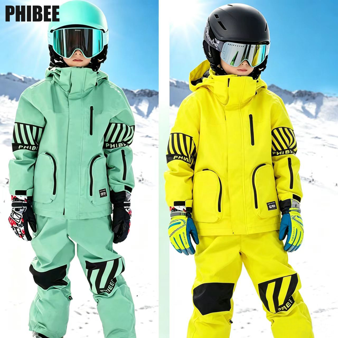 菲比小象儿童滑雪服套装