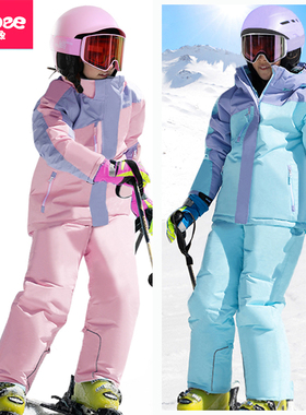 菲比小象儿童滑雪服套装男女童加厚防风新款大童冬天冲锋衣裤防水