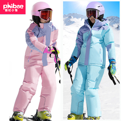 菲比小象加厚保暖单双板