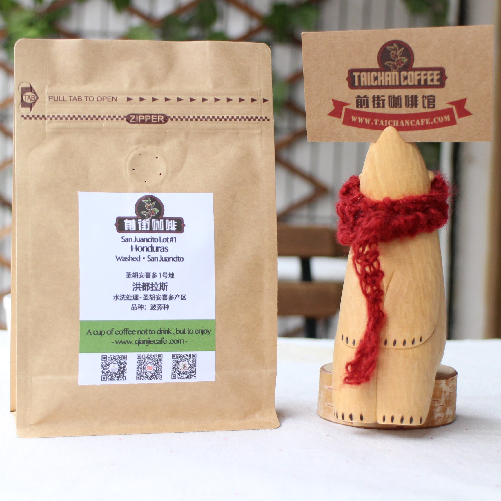 前街宏洪都拉斯圣胡安喜多1号地水洗波旁单品进口精品咖啡豆现烘|msdalam kategori kopi/oatmeal/Dibancuh ke dalam teh, kopi segera/biji kopi/serbuk, biji kopi/serbuk, biji kopi - dari Buy2taobao.com untuk memberikan perkhidmatan ejen Taobao profesional membeli