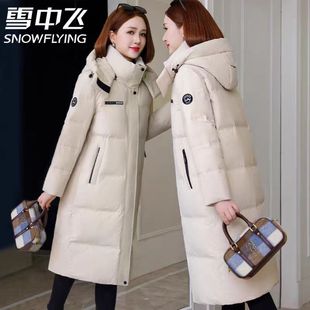 雪中飞羽绒服女中长款2025冬季新款时尚休闲工装加厚长款品牌外套