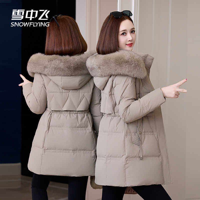 雪中飞羽绒服女中长款2025冬季新款小个子加厚白鸭绒品牌毛领外套
