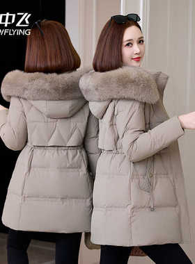 雪中飞羽绒服女中长款2025冬季新款小个子加厚白鸭绒品牌毛领外套