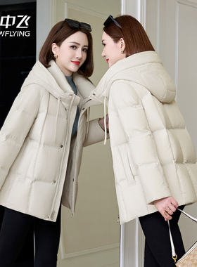 雪中飞2025冬新款百搭羽绒服女短款时尚简约保暖小个子鸭绒外套女