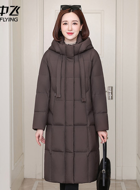 雪中飞正品羽绒服女中长款2025新款冬季长款过膝加厚大码鹅绒外套