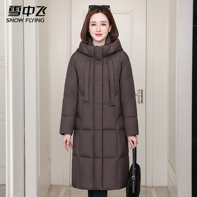 雪中飞长款过膝鹅绒加厚羽绒服女