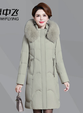 雪中飞中老年羽绒服女中长款修身中年女士加厚保暖妈妈冬装外套