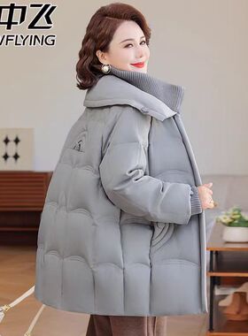 雪中飞羽绒服女中长款2025冬季新款时尚流行加厚防寒好看鸭绒外套