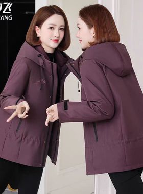 雪中飞妈妈羽绒服女短款二合一2025年冬装新款中老年活里活面外套