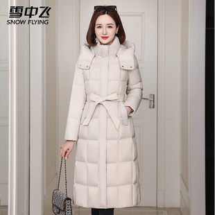 雪中飞羽绒服女中长款2025冬新款加厚大码长款过膝白鸭绒品牌外套
