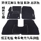 别克英朗gt新君威凯越君越昂科威昂克拉威朗阅朗绒面地毯汽车脚垫