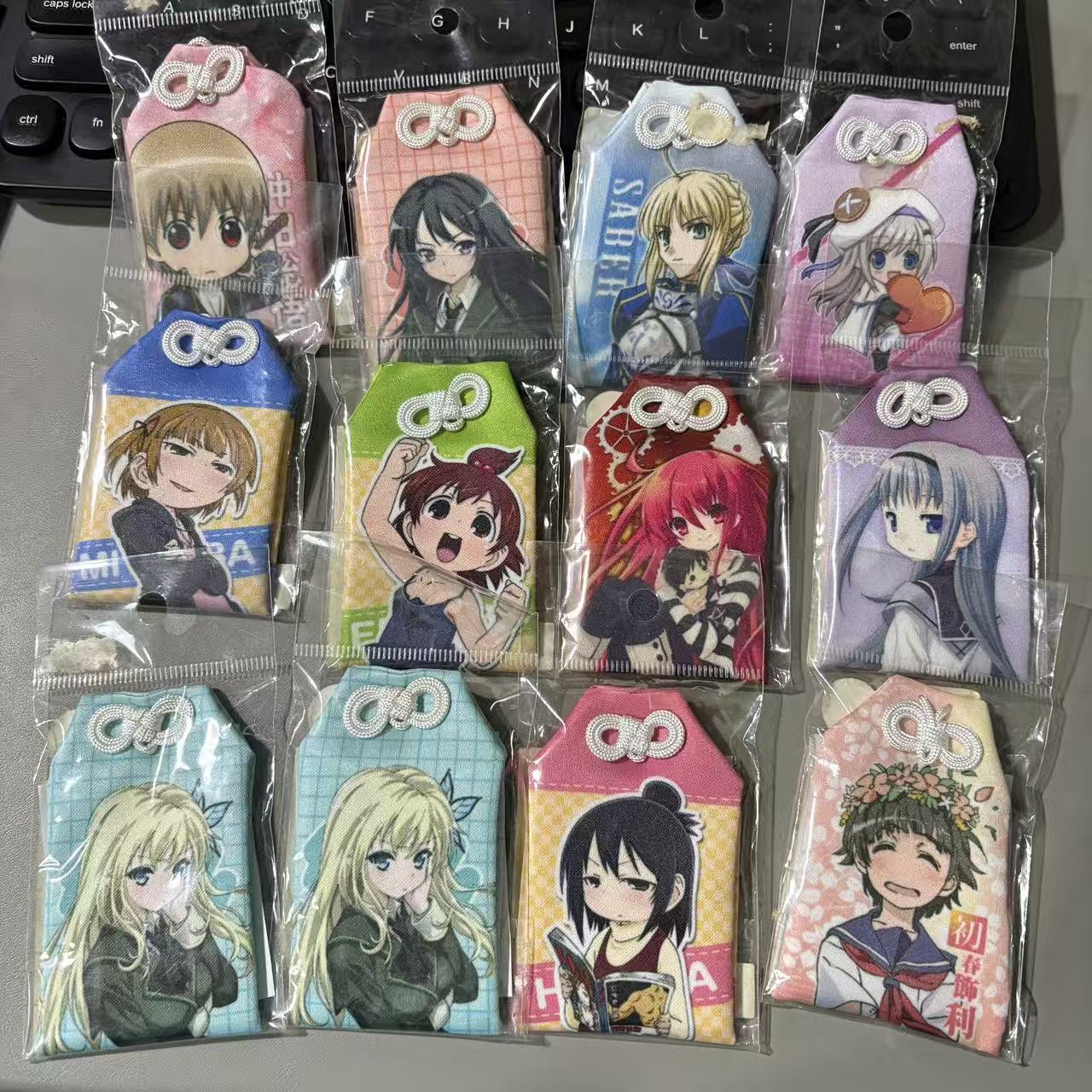 一番正品[特价现货] Broccoli 日本原版 古早番 御守系列