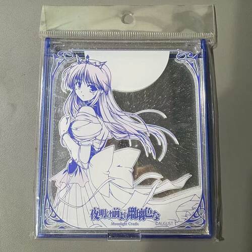 一番正品[xian货] 夜明前的琉璃色 菲娜·法姆·阿修莱特 折叠镜