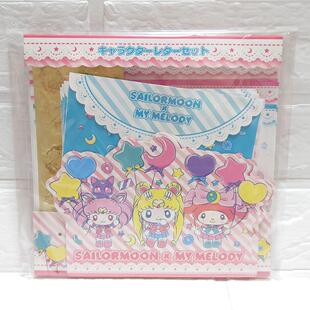 一番正品[现货] 美少女战士 x MY MELODY 便签信封套装