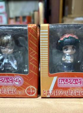 一番正品[特价商品]粘土人 puchi 科学超电磁炮 vol.3