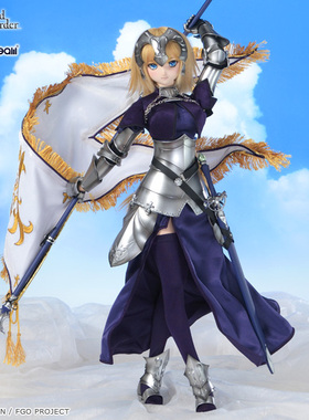 一番正品[现货] Volks Fate/Grand Order 贞德·达尔克 DD