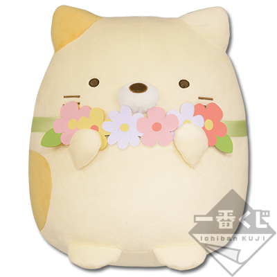 一番正品[现货] 一番赏 角落生物 遇到了猫的兄弟 A赏