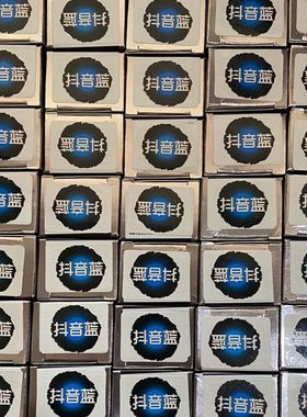 蓝黑色染发膏抖音蓝脏橘色粉棕染膏北极星jam-a极速蓝染膏