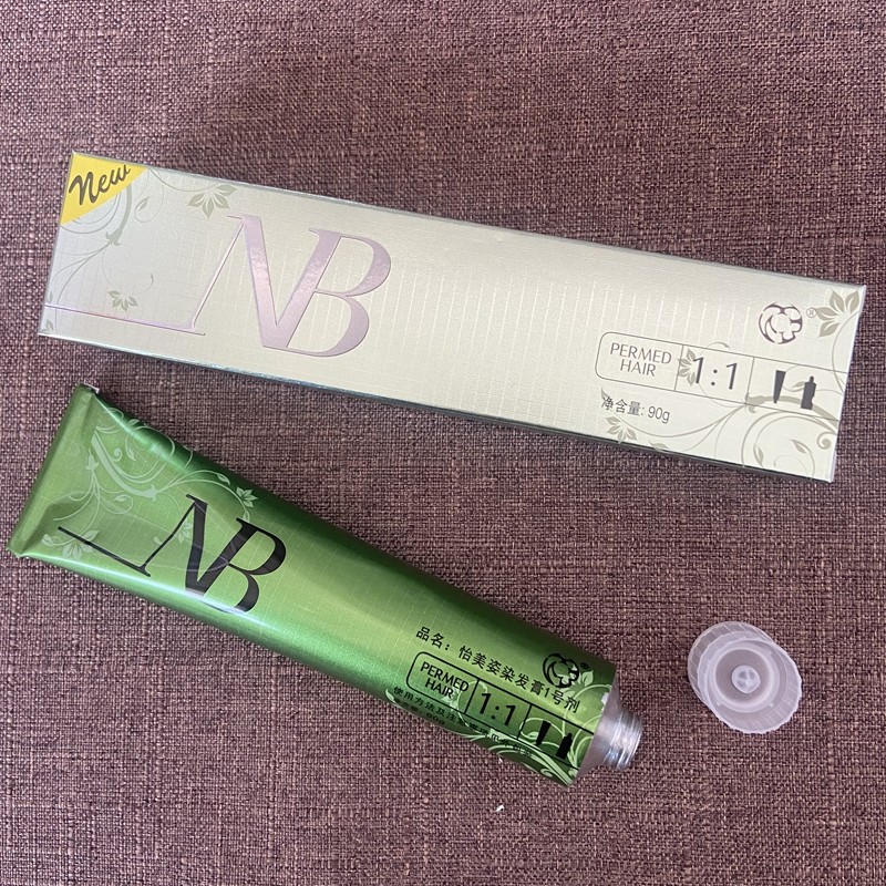 nb染膏染发膏单支染膏无氨无味染膏潮色盖白发冷色染膏,美发护发/假发,彩染,淘宝优惠券,粉丝福利购,淘宝优惠卷