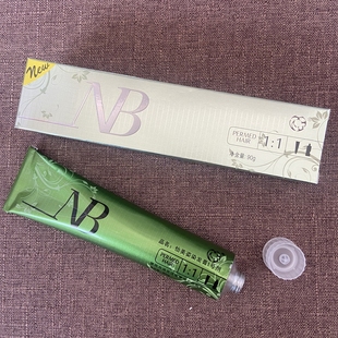 nb染膏染发膏单支染膏无氨无味染膏潮色盖白发冷色染膏