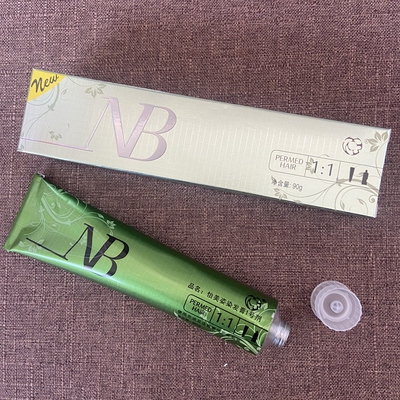 nb染发膏单无氨无味潮色