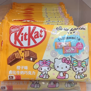 雀巢奇巧kitkat巧克力威化饼干三八妇女节礼物牛奶零食满35元 包邮