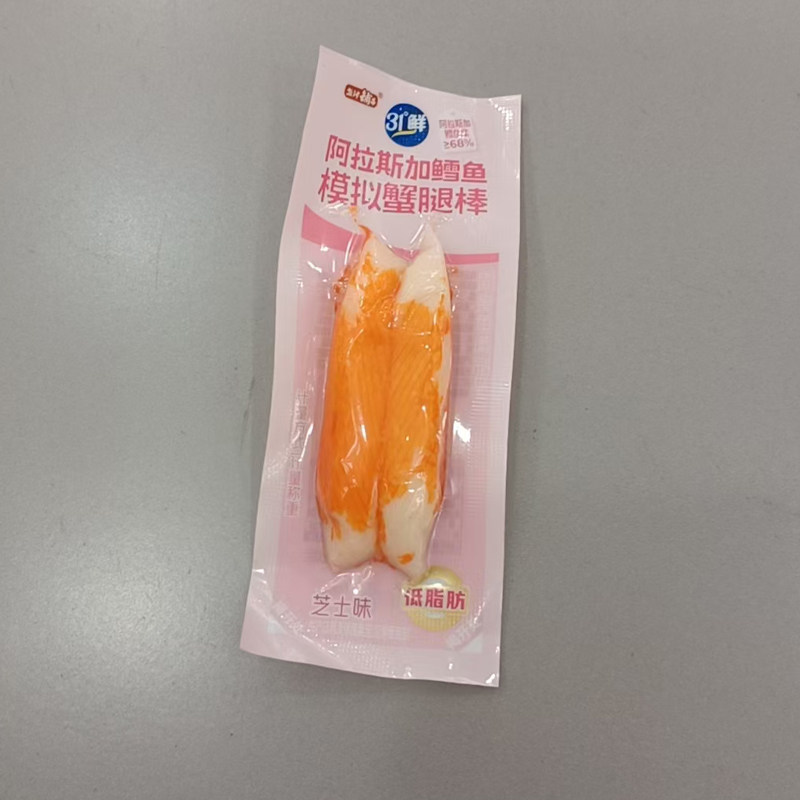 盐津铺子模拟蟹腿棒原味芝士味低脂肪即食手撕海味小零食满35包邮