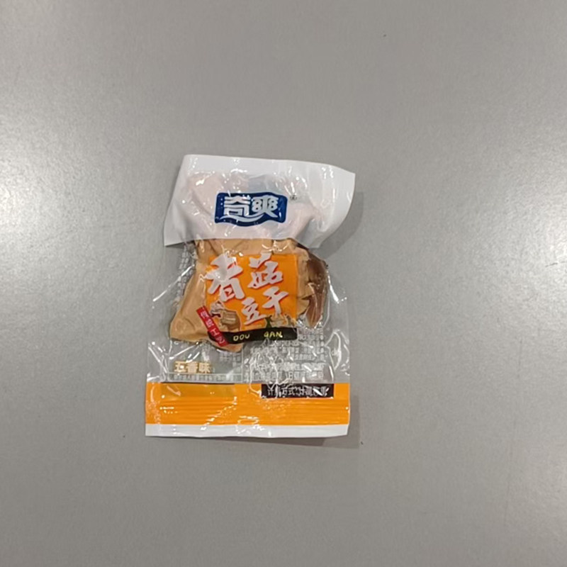 重庆生产奇爽牌老豆干五香麻辣多口味豆腐干独立小包装