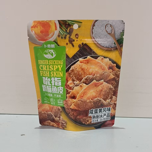 卜奇脆香酥鱼皮脆咸蛋黄味炸鱼皮即休闲办公室零食鱼皮满35元包邮