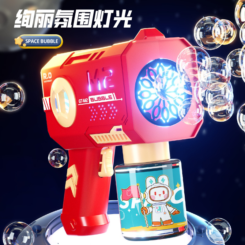 泡泡机儿童玩具小钢炮灯光全自动吹泡泡加特林泡泡枪地摊厂家