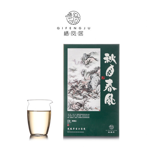 栖凤居秋月春风2025年一级凤凰单丛茶叶8g*8袋礼盒装