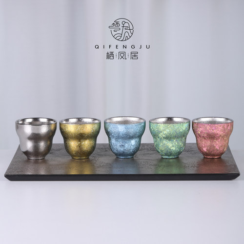 栖凤居纯钛葫芦杯多色可选隔热防烫葫芦品茗杯家用功夫茶具主人杯