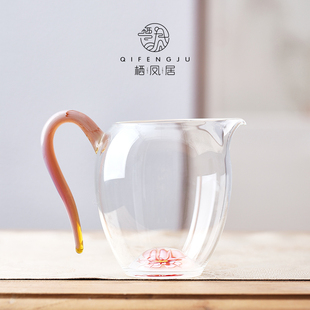 耐热玻璃透明公道杯高档大号茶海茶具分茶器泡茶过滤公杯简约女