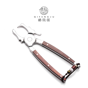 栖凤居茶钳黑茶砖专用普洱撬茶开茶器茶叶撬刀茶具配件专用工具