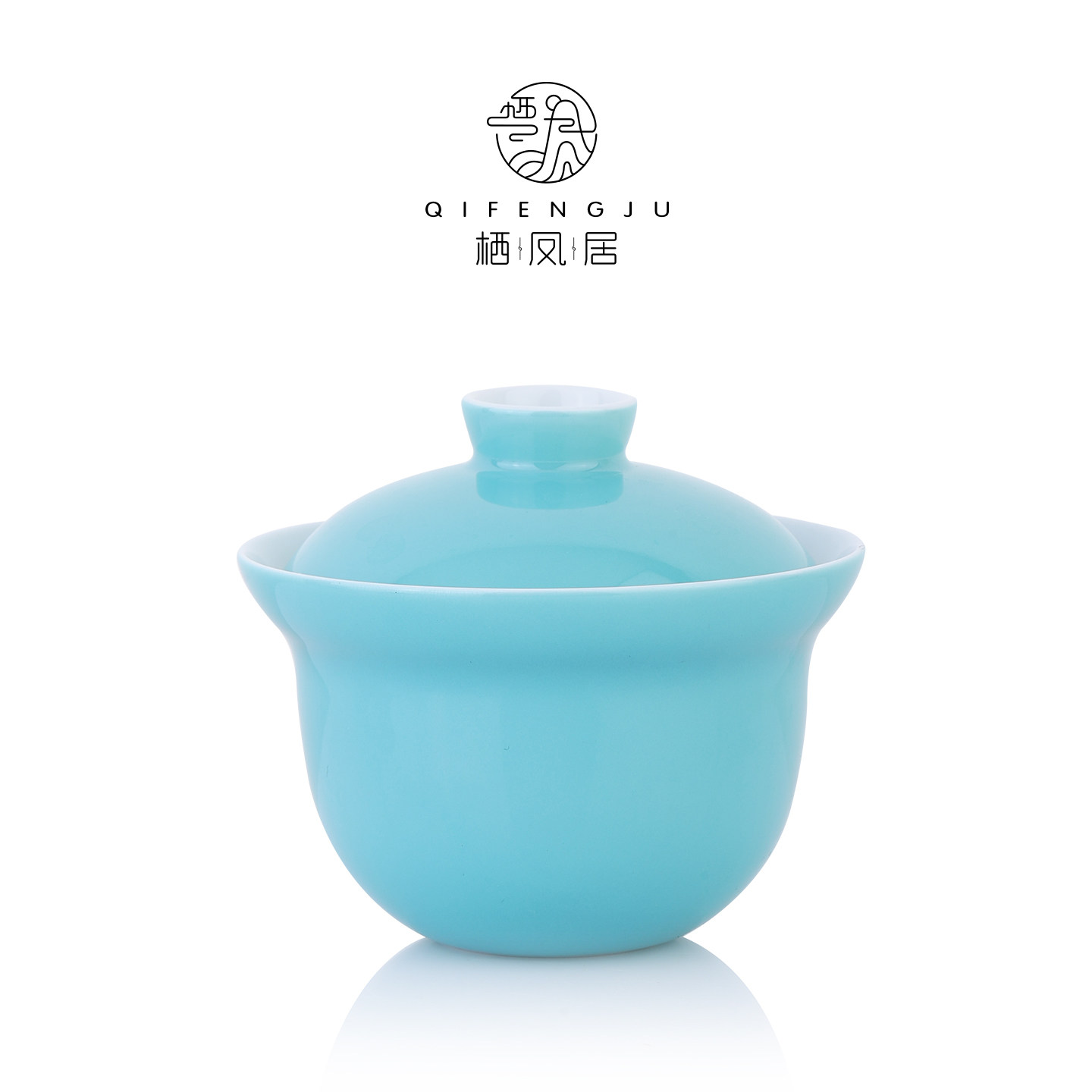 栖凤居景德镇手工吹釉小盖碗单色釉高温瓷泡茶器一人饮功夫茶具图片