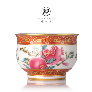 栖凤居手绘矾红如意边描金三多炉式杯桶杯盖碗粉彩精工手绘主人杯