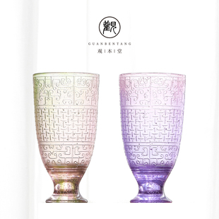 栖凤居琉璃蟠螭纹浮雕茶杯手工高端高脚杯茶具单杯品茗杯主人杯