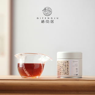 茶叶50g 栖凤居帕沙2016年春古树熟茶普洱茶罐装