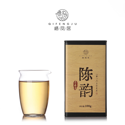 栖凤居陈韵2016年寿眉老白茶100g罐装/5饼提装枣香落水温和顺滑