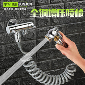 全铜一进二出马桶喷枪伴侣卫生间冲洗器妇洗高压水枪增压龙头喷头