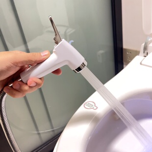 白色妇洗喷头肛门清洗器冲洗便后屁股增压马桶厕所喷枪水龙头