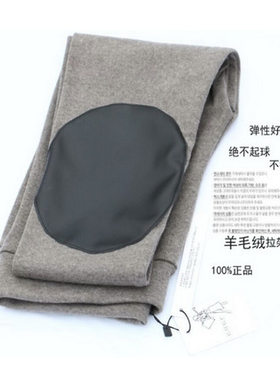 东大门打底裤显瘦高腰外穿