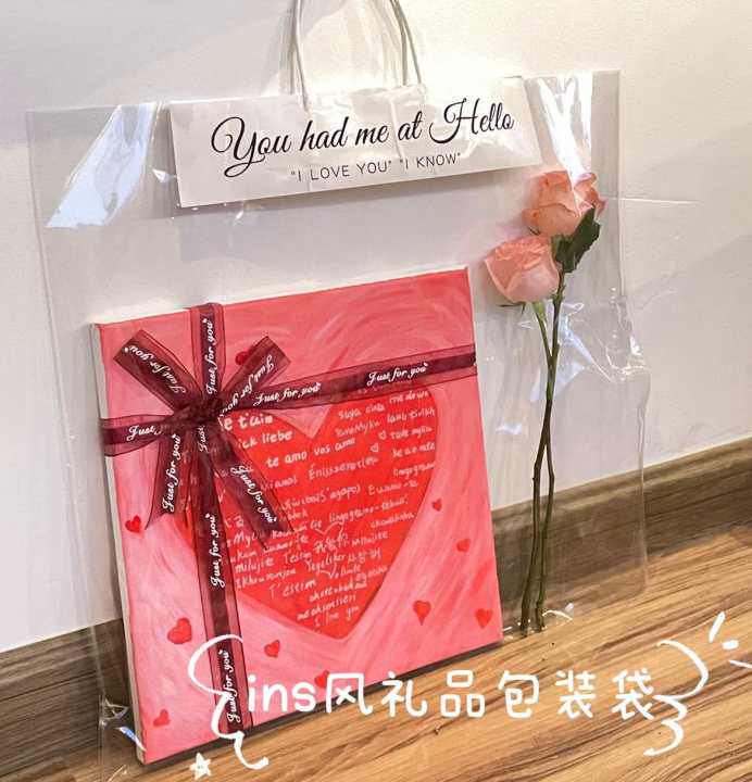 ins风透明礼物包装袋diy数字油画丙烯画肌理画装饰画网红礼品袋子