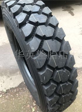 朝阳轮胎 1200R24 花纹 CR972 CB919 CB926 ETFN MS401全钢丝胎